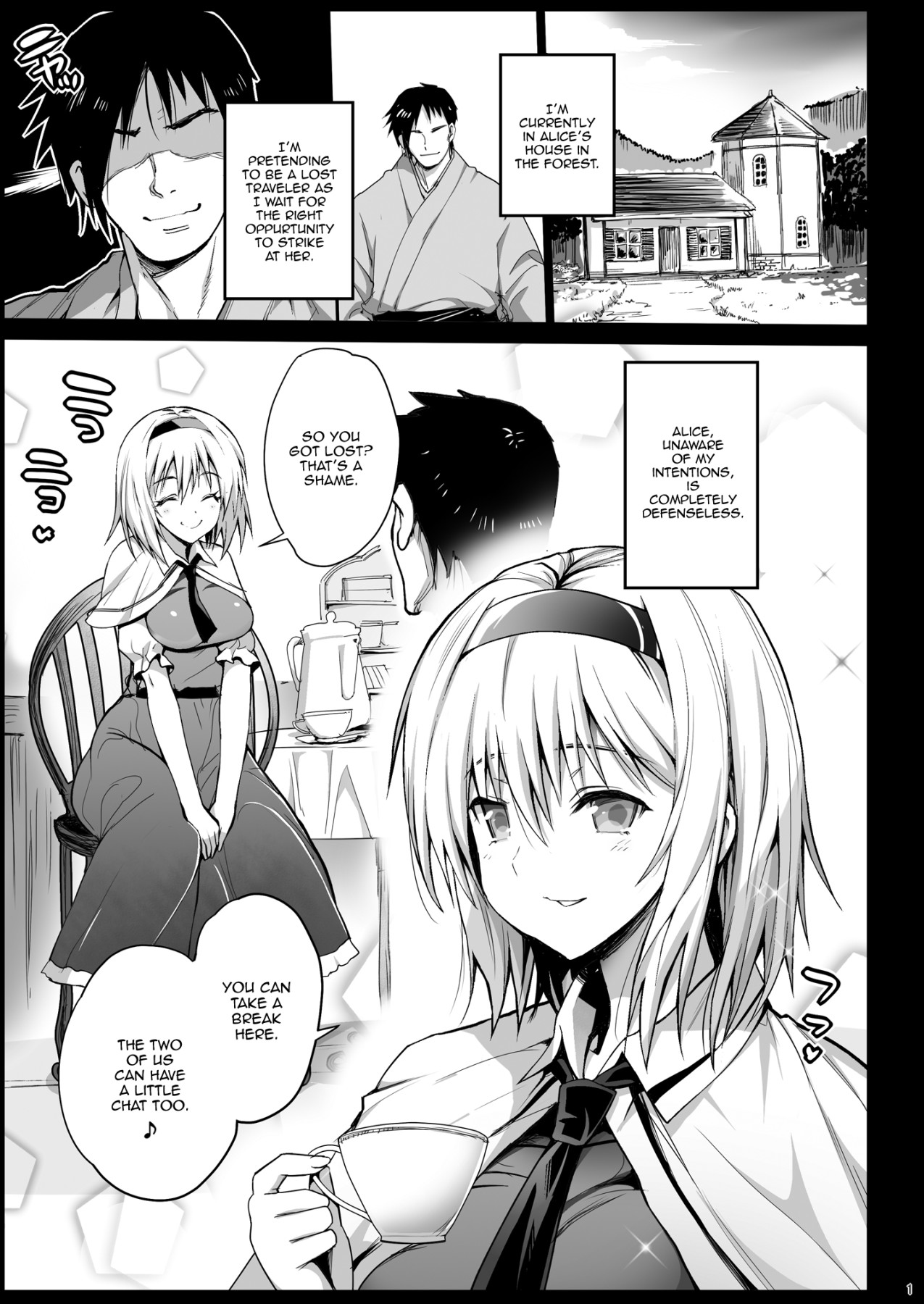 Hentai Manga Comic-Hypnotized Alice ~I'll Fuck Her As I Please!~-Read-2